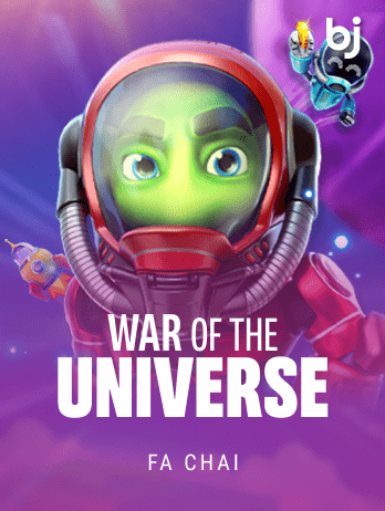 WAR OF THE UNIVERSEpng