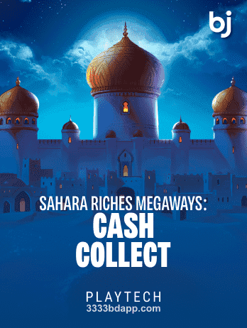 Sahara Riches MegaWays Cash Collect slot game image